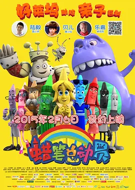 久久久久成人黄色影片